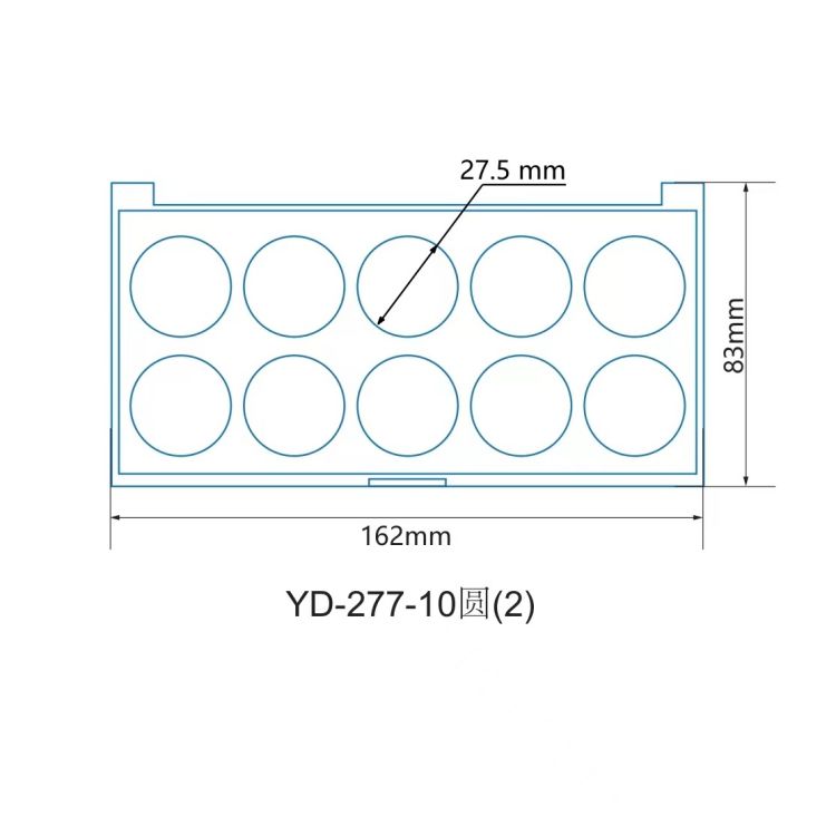 YD277-10圆（2）