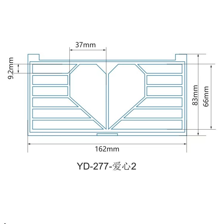 YD277-爱心2