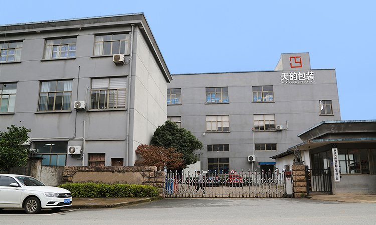 factory1