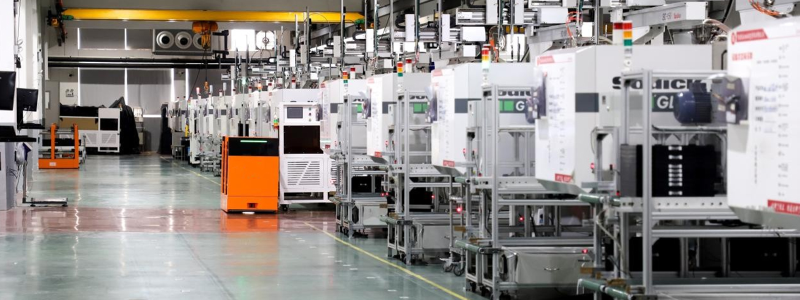 factory